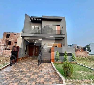 Reserve A Prime Location House Of 5 Marla Now In Citi Housing Society