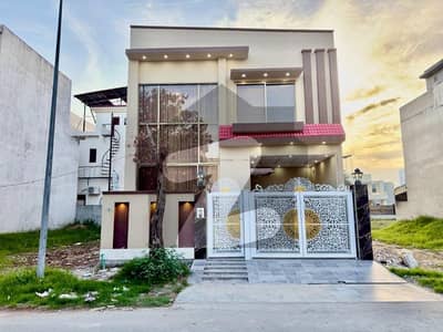Prime Location House For Sale In Citi Housing Society