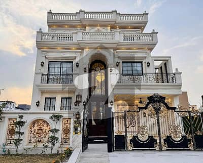 A Perfect Prime Location House Awaits You In Citi Housing Society Citi Housing Society