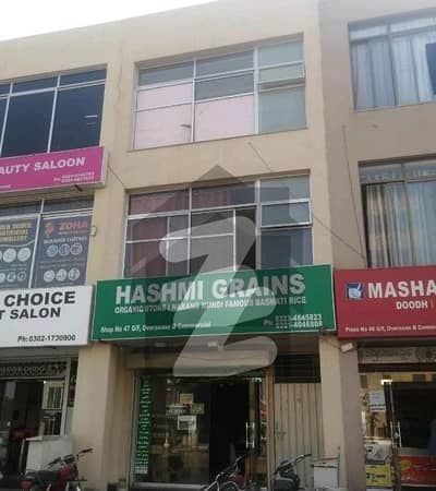 بحریہ ٹاؤن سیکٹر سی بحریہ ٹاؤن,لاہور میں 3 مرلہ عمارت 3.4 کروڑ میں برائے فروخت۔