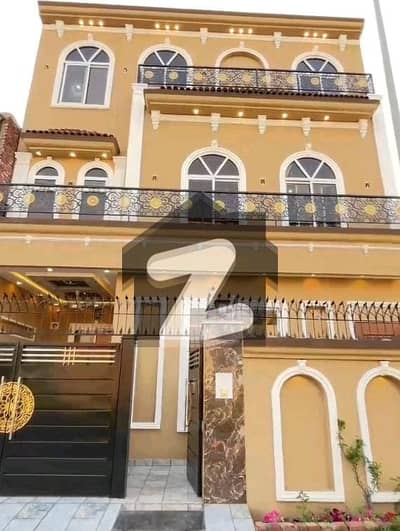 Prime Location 5 Marla House For Sale In Beautiful Citi Housing Society