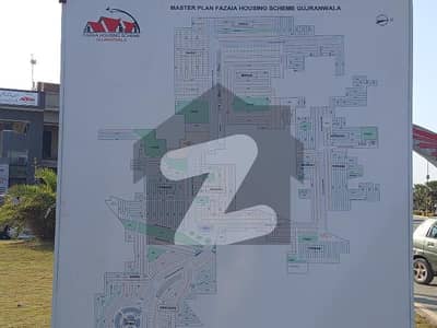 Good Location 5 Marla Residential Plot Up For sale In Fazaia Housing Scheme