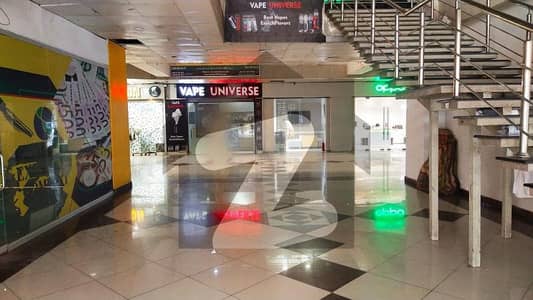 Ground Floor Office Is Available