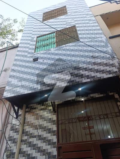 2.25 Marla Triple Storey House For Sale In Sufiabad, Lahore For Sale