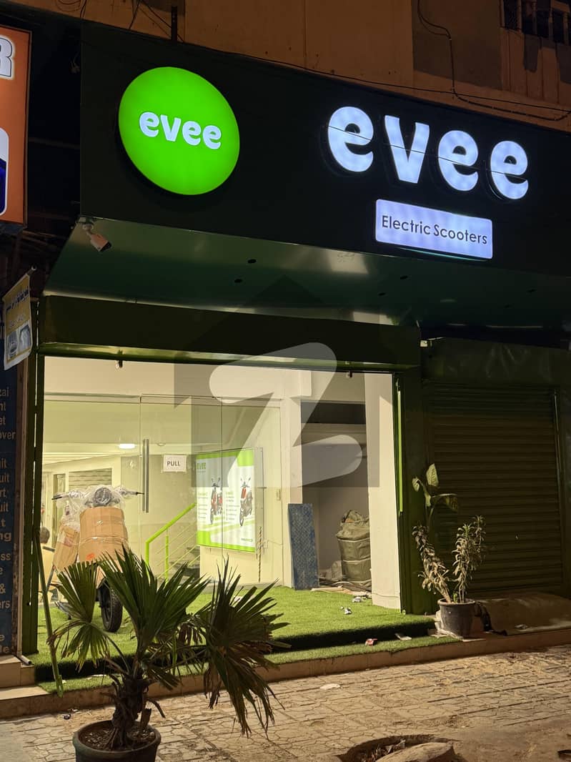 Shop for sale in bahadurabad Shop for sale in bahadurabad