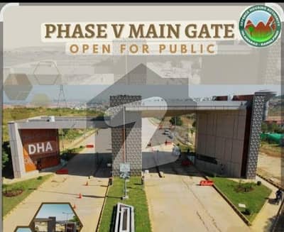 Dha Phase 5 Sector C1 Kanal Plot Available For Sale