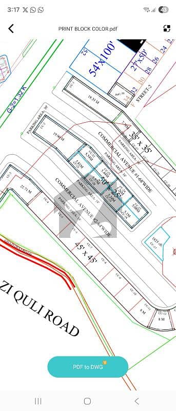 Corner Commercial Plot, Block-C, New City Phase-2