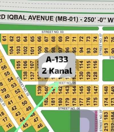 02 Kanal Residential Plot For Sale In Sector A, DHA Bahawalpur