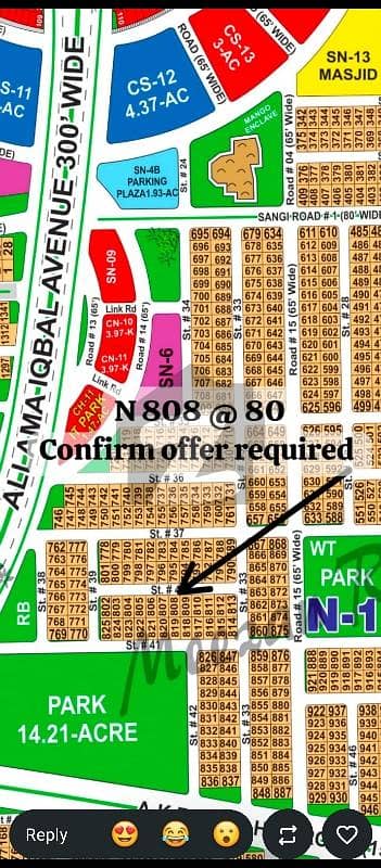DHA Multan sector N 1 kanal residential plot near to park, Masjid and commercial.