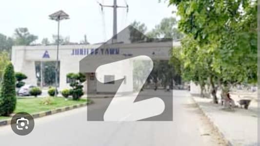 جوبلی ٹاؤن ۔ بلاک سی جوبلی ٹاؤن,لاہور میں 4 مرلہ کمرشل پلاٹ 1.47 کروڑ میں برائے فروخت۔