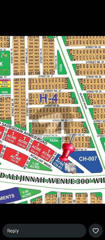 DHA Multan sector H 1 kanal residential plot near to park, Masjid and commercial.