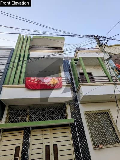 3 Floors |4 Bed 6 Bath DD | 120Sqyd. | Boring Done
