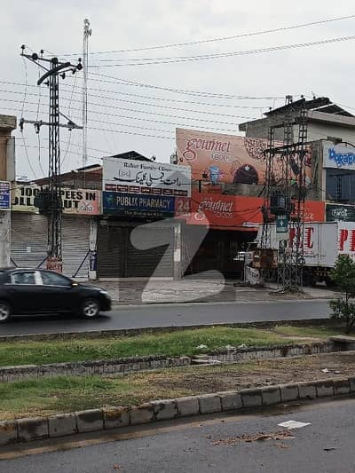 8 MARLA DOUBLE STOREY COMMERCIAL  BUILDING FOR SALE MAIN COLLEGE ROAD LAHORE