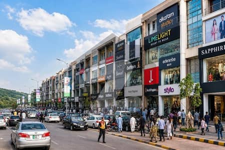 1500 Square Feet Ground Floor Space For Rent In G-13/1 Markaz