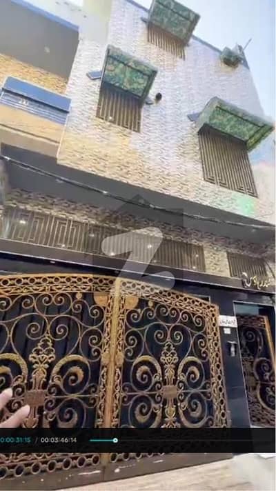 Beautiful Luxury House For Sale In Al Hadi Town, Defence Road Sialkot