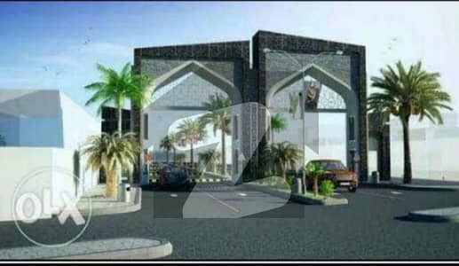 Buy A Centrally Located 4 Marla Commercial Plot In Pak Arab Society Phase 2 - Block F1 Buy A Centrally Located 4 Marla Commercial Plot In Pak Arab Society Phase 2 - Block F1