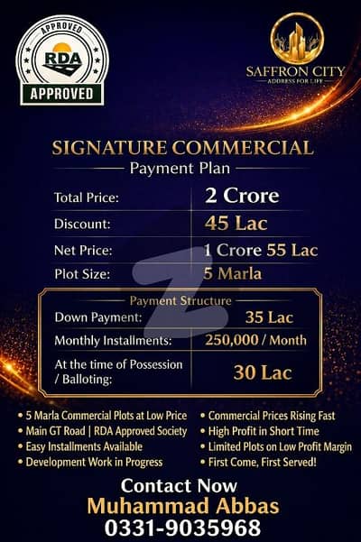 Saffron city Commercial plot for sale at investor rate