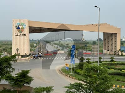 1 Kanal Plot for Sale on 80ft Road in DHA Phase 9 Prism Lahore | Block P Plot No. 897 | Prime Investment Opportunity