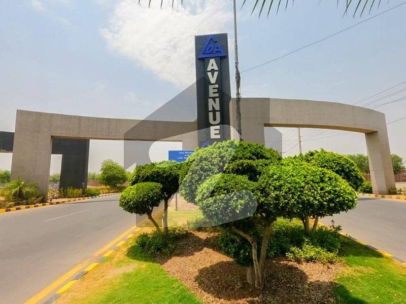A Residential Plot Of 1 Kanal In LDA Avenue A Residential Plot Of 1 Kanal In LDA Avenue