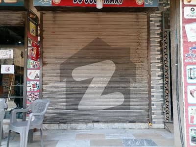 Pico Road Shop Sized 200 Square Feet For Rent