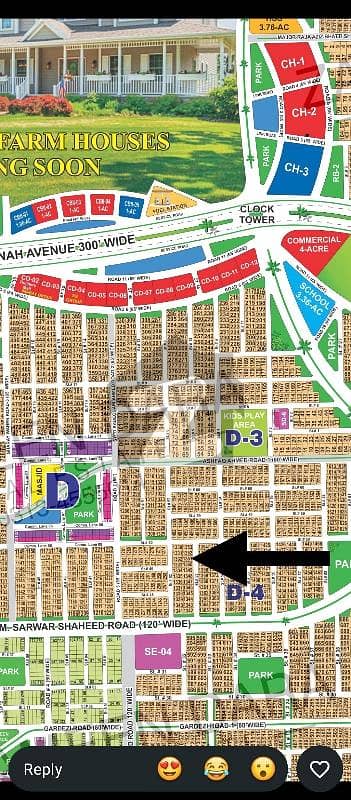 DHA Multan sector D 1 kanal residential plot near to Park, Masjid and commercial.
