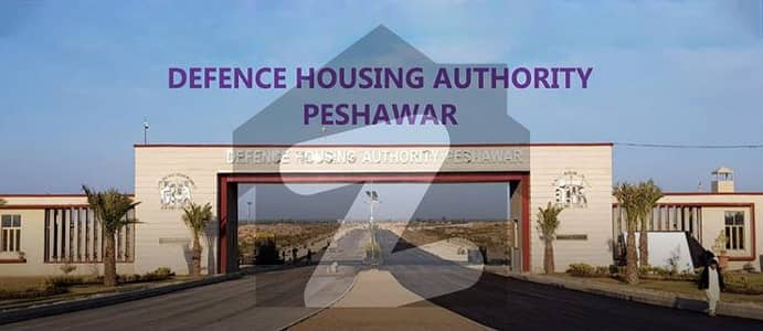 5 Marla Plot For Sell In DHA Best For Investment 5 Marla Plot For Sell In DHA Best For Investment