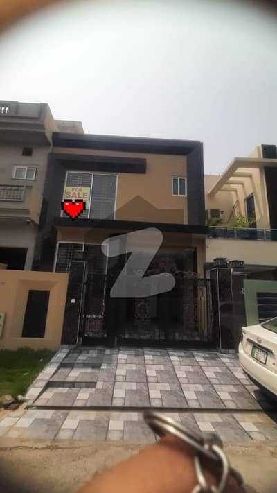 5 Marla House For Sale In Paragon City Lahore