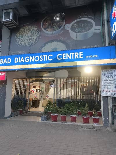 1800 Square Feet Commercial Space Available For Rent With All Basic Amenities At Reasonable Demand Nearby To Kashmir Highway And Main Markaz
