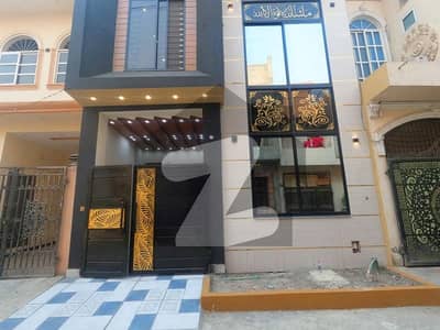 Prime Location House Of 3 Marla In Al Hafeez Gardens Is Available Prime Location House Of 3 Marla In Al Hafeez Gardens Is Available