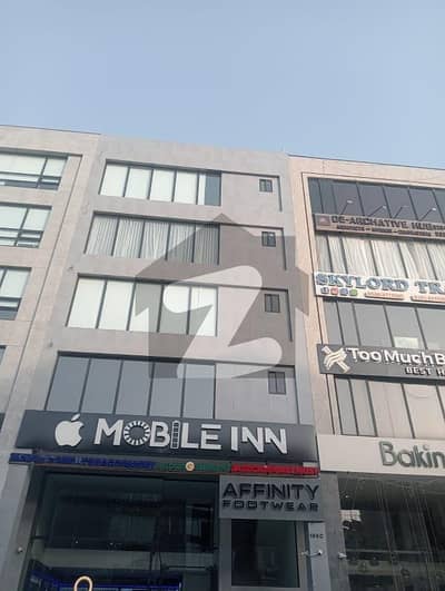 4 Marla luxury commercial plaza hot location 1st floor available for rent in DHA phase 6 main CC1 Lahore