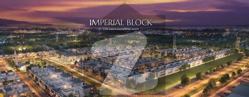 5 Marla Plot in " Imperial Block " 5 Marla Plot in " Imperial Block "