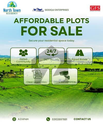 NORTH TOWN PHASE 01 120 SQ,YARD