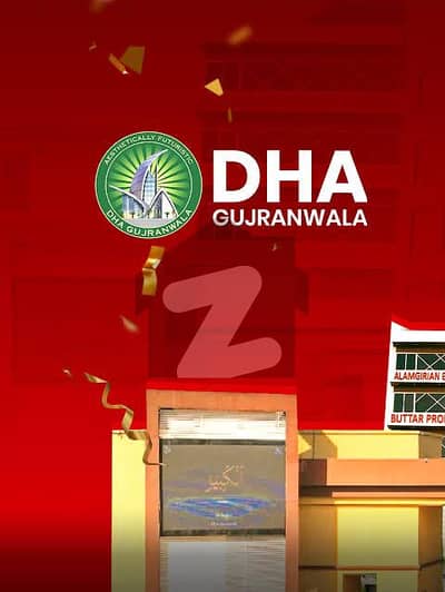 1 kanal plot in L sector DHA gujranwala