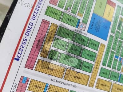 F 14/1 plot for sale