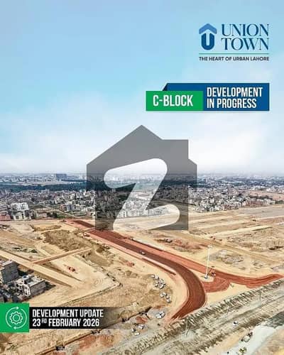 5 MARLA ON GROUND PLOT ON PRIME LOCATION AVAILABLE FOR SALE IN UNION TOWN LAHORE 5 MARLA ON GROUND PLOT ON PRIME LOCATION AVAILABLE FOR SALE IN UNION TOWN LAHORE