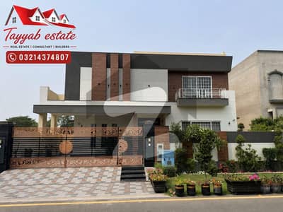 Luxury 1 Kanal Furnished House For Sale In Fazaia Housing Scheme Phase 1 Luxury 1 Kanal Furnished House For Sale In Fazaia Housing Scheme Phase 1