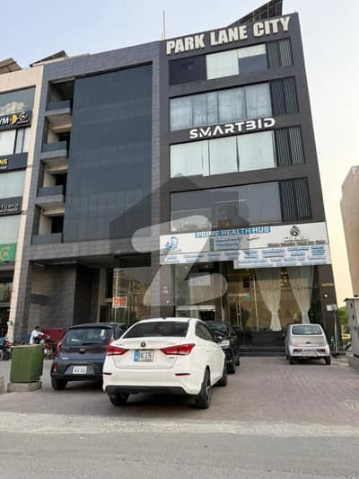 8 Marla Commercial Floor Available For Rent On Prime Location Of Broadway Phase 8 DHA Lahore