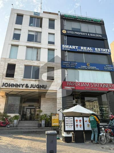 8 Marla Commercial Floor Available For Rent On Prime Location Of Broadway Phase 8 DHA Lahore