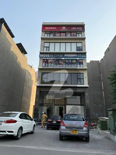4 Marla Commercial Floor Available For Rent On Prime Location Of Broadway Phase 8 DHA Lahore 4 Marla Commercial Floor Available For Rent On Prime Location Of Broadway Phase 8 DHA Lahore