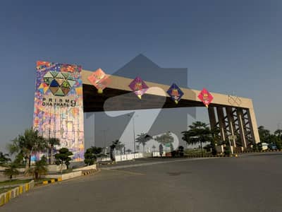 1 Kanal Residential Plot for Sale in DHA Phase 9 Prism Lahore | Block H Plot No. 300 | Prime Investment Opportunity 1 Kanal Residential Plot for Sale in DHA Phase 9 Prism Lahore | Block H Plot No. 300 | Prime Investment Opportunity