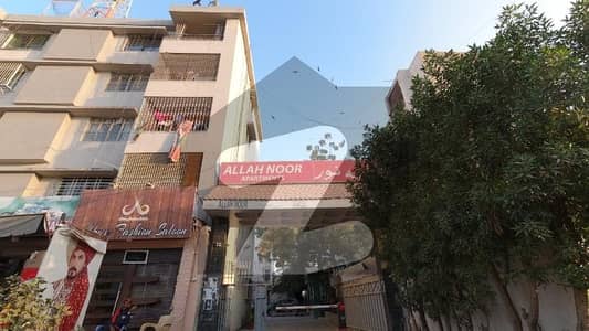 *"Allah Noor Apartment"*   *Boundary wall project. **
