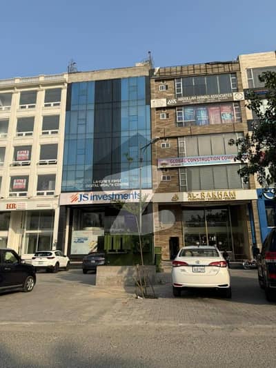 8 Marla Commercial Floor Available For Rent On Prime Location Of Broadway Phase 8 DHA Lahore