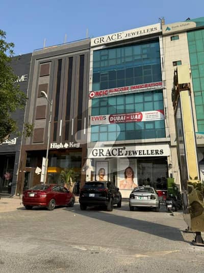 4 Marla Commercial Building Available For Rent On Prime Location Of Broadway Phase 8 DHA Lahore 4 Marla Commercial Building Available For Rent On Prime Location Of Broadway Phase 8 DHA Lahore