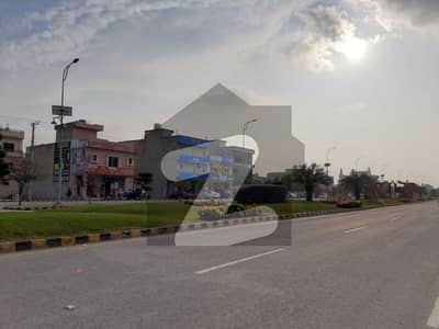 5 Marla Commercial Plot For Sale In Center Park Housing Scheme Prime Business Location 5 Marla Commercial Plot For Sale In Center Park Housing Scheme Prime Business Location