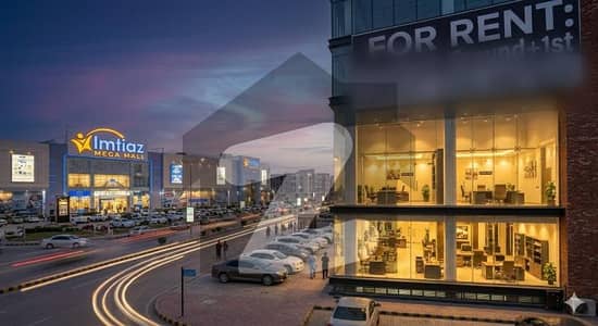 5-Marla Commercial Space (B+G+1) Facing Imtiaz Mall, Bahria Town Lahore 5-Marla Commercial Space (B+G+1) Facing Imtiaz Mall, Bahria Town Lahore