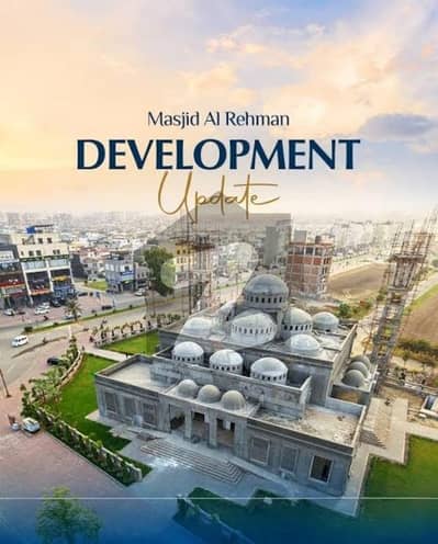 On Excellent Location Park View City - Rose Block Residential Plot For sale Sized 5 Marla