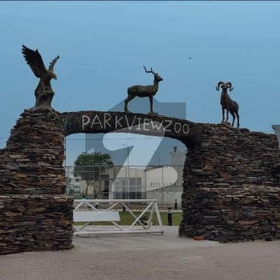 Prime Location Park View City - Jade Block Residential Plot Sized 5 Marla