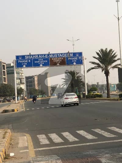 ONE KANAL PLOT FOR SALE IN DHA PHASE 8 T BLOCK