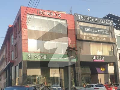 ڈی ایچ اے فیز 3 - بلاک زیڈ فیز 3,ڈیفنس (ڈی ایچ اے),لاہور میں 8 مرلہ Studio دکان 7.0 لاکھ میں کرایہ پر دستیاب ہے۔