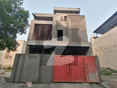 A Centrally Located House Is Available For sale In Lahore